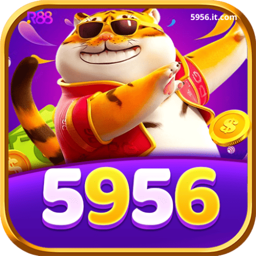 Logo 5956 APP Mobile
